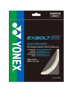 Yonex EXBOLT 63 Weißes Badminton-Saitenset (10 m) für optimale SEO