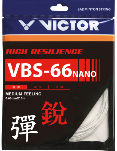 Victor VBS-66N White Badminton String Set