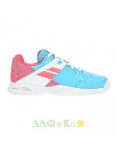 Tennisschuhe Babolat Propulse All Court Junior Schwarz