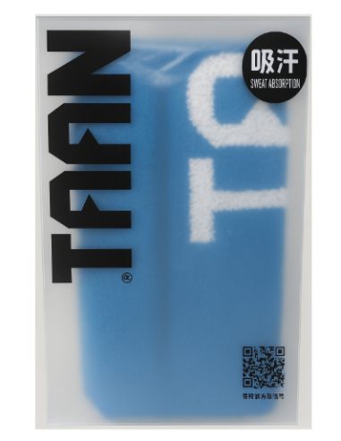 TAAN SPORTS COOL HANDDOEK SK18 GROEN 60X130CM 