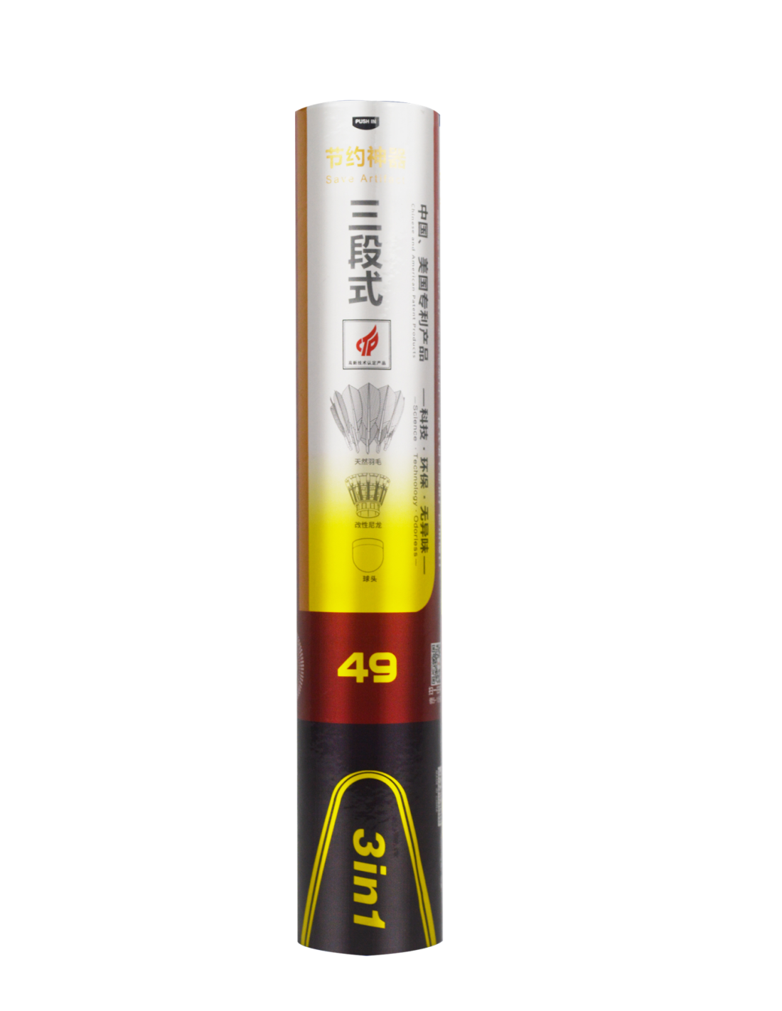 Volants de badminton Hybride D&amp;#39;Mantis 51