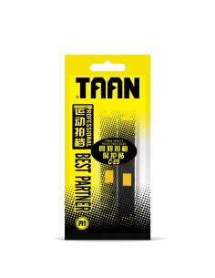 Schlägerkopfschutz Badminton TAAN C23 