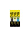TAAN GRIP TW 108