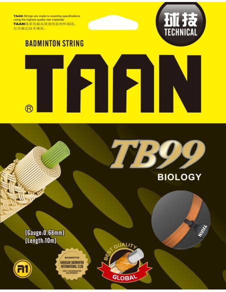 TAAN TB 99 SET Badminton Racket Combo Pack 