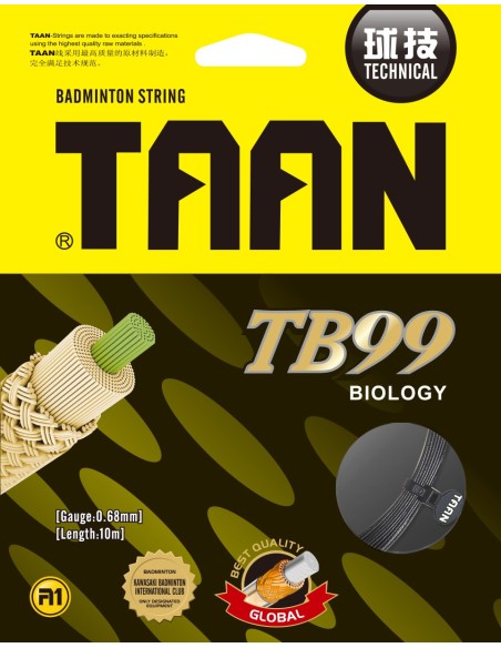 TAAN TB 99 SET Badminton Racket Combo Pack 